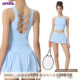 ABMY 露背绑带网球运动吊带背心V腰花苞短裙裤 omni 女速干套装