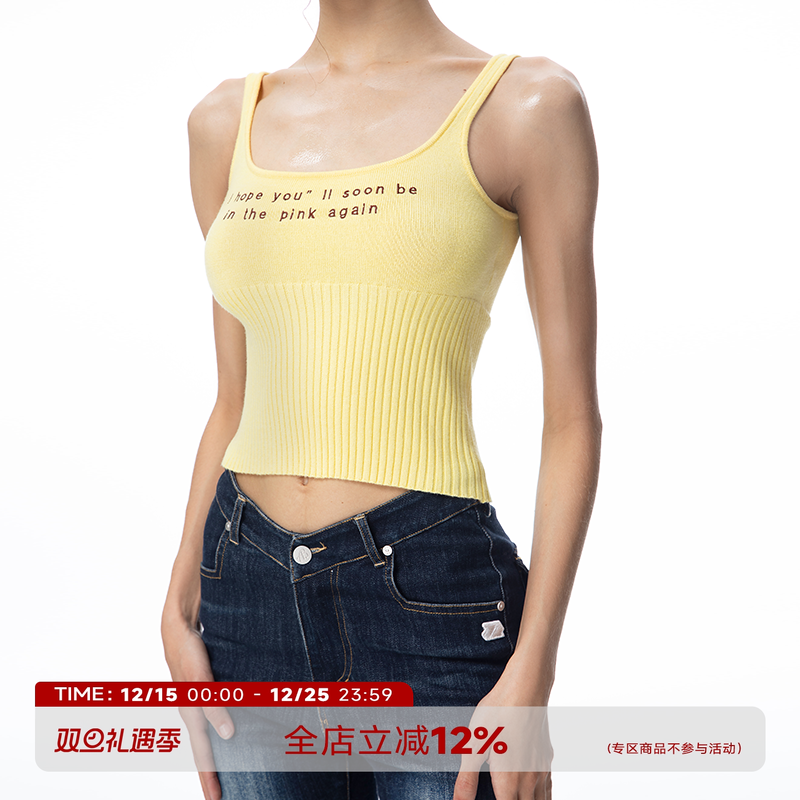 甜辣针织小背心内搭显瘦百搭