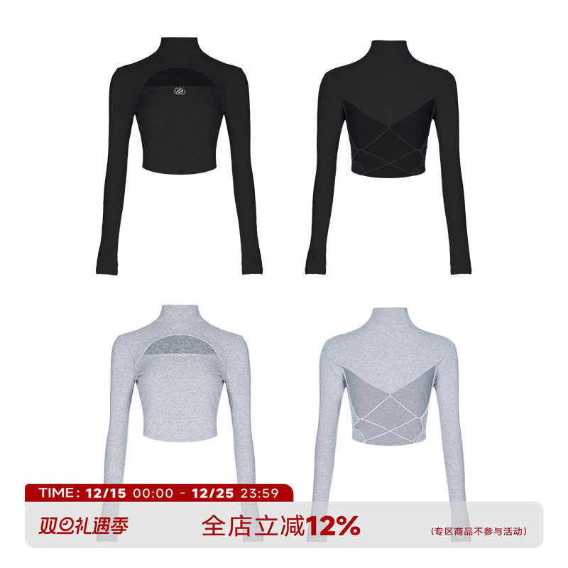 noBra by ABMY 露背绑带长袖T恤上衣女美式辣妹带胸垫内搭打底衫