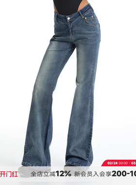 ABMY 摩登腰精 美式复古V腰牛仔裤女蓝色水洗辣妹弹力修身喇叭裤