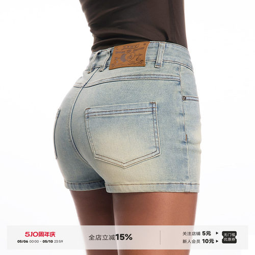 高腰低腰牛仔短裤女夏季显瘦辣妹