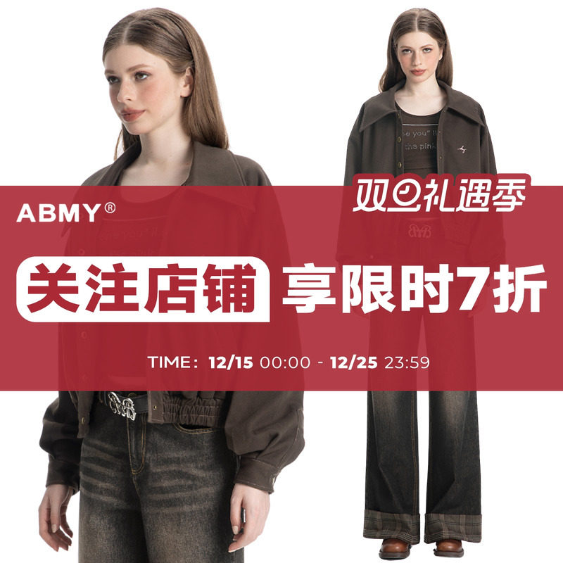ABMY 纽约街头 美式复古宽松外套女街头百搭设计感翻领夹克上衣