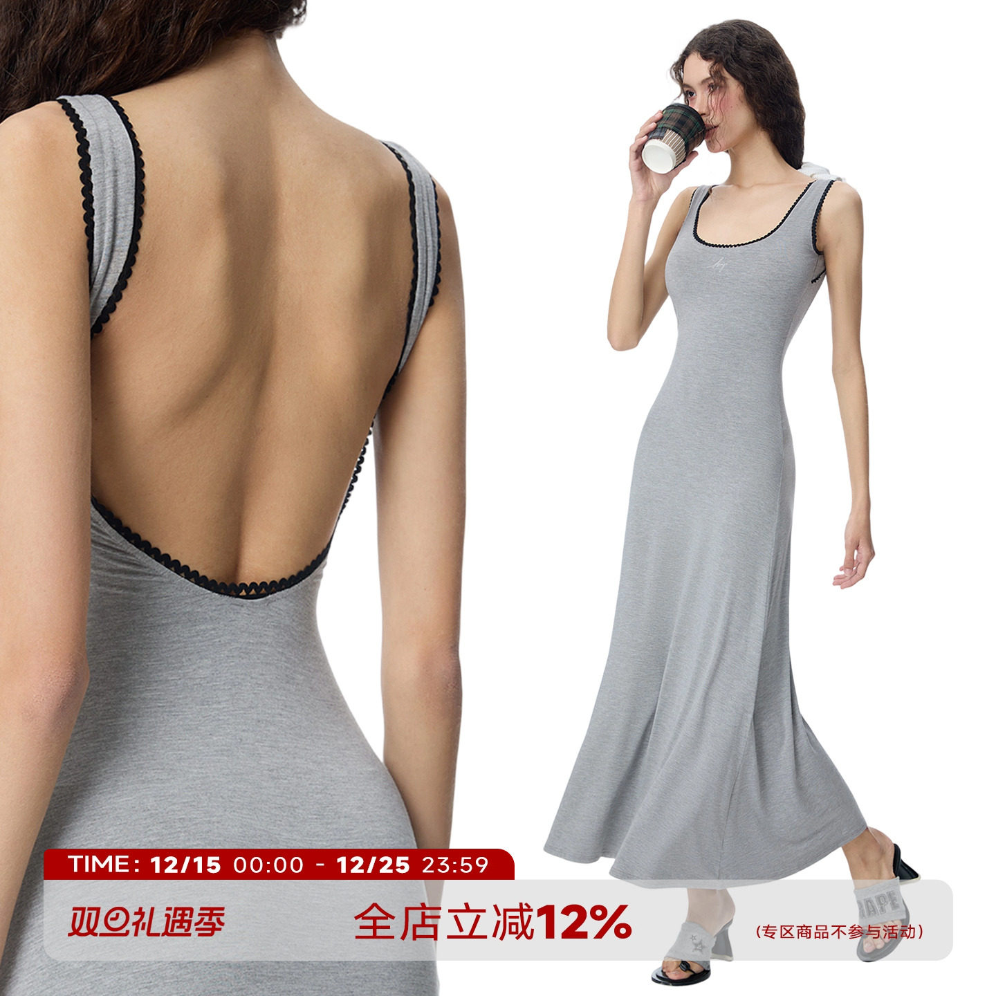 大露背吊带垂感连衣裙