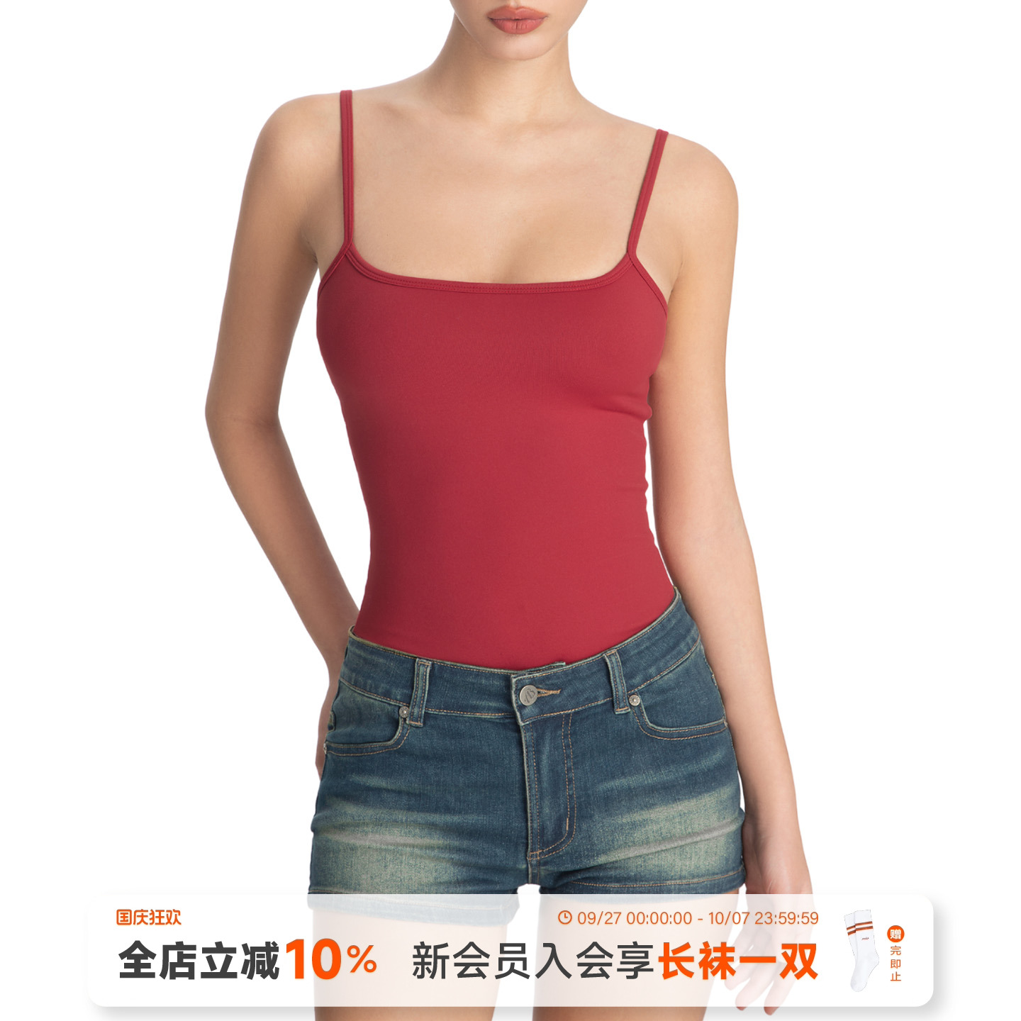 美式辣妹紧身显瘦带胸垫连体衣女
