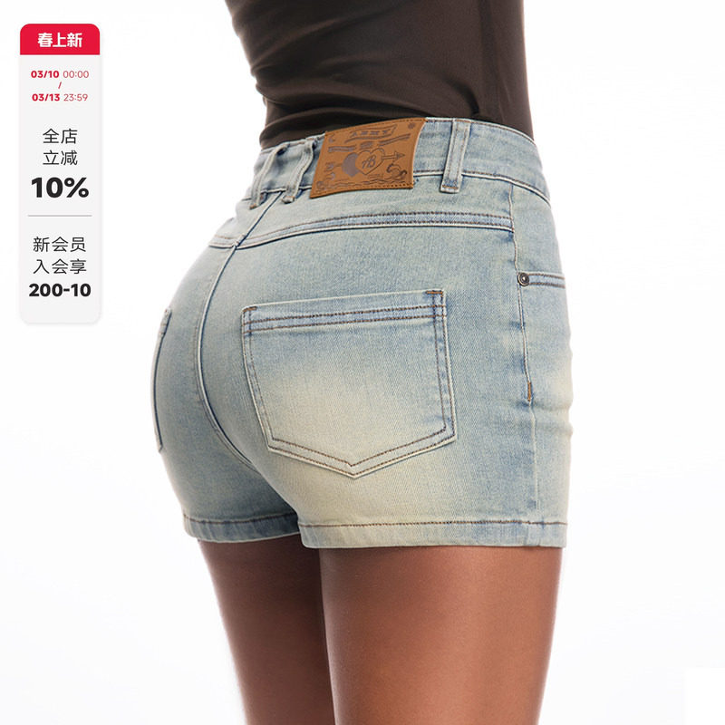 ABMY 进阶腿精 性感包臀牛仔短裤女弹力紧身美式复古辣妹显瘦热裤