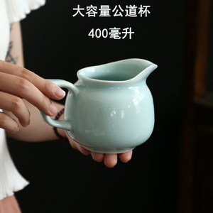 陶瓷茶海公道杯大号分茶杯茶道杯