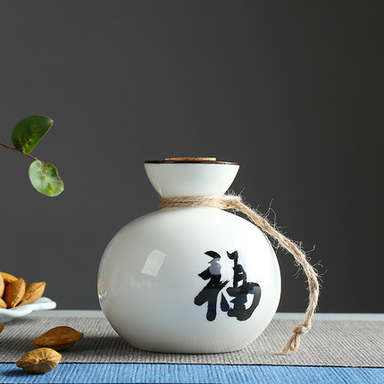 陶瓷家用小酒壶半斤一斤装日式料理清酒壶福字酒字壶带塞子分酒器