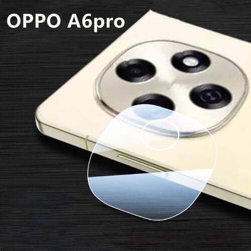 适用oppoa6pro镜头膜后置摄像头oppoa6pro后视镜贴膜oppoa6钢化玻璃防摔防刮花保护膜pro手机镜头膜