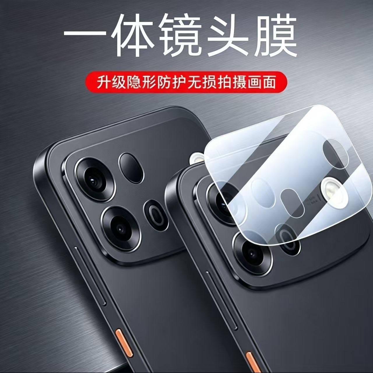适用OPPOA7promax镜头膜OPPOA7Promax后置摄像头一体全覆盖防摔保护贴膜oppoa6spro高清防摔钢化相机盖手机膜