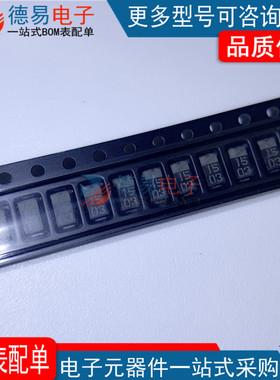 全新原装1SR154-600 TE25 SMD丝印1534贴片整流器二极管BOM表报价