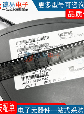 LC1860C CPU LC1160电源IC bcm4343skubg wifi IC