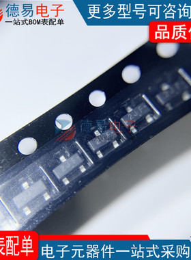 全新原装 MMBT3640LT1G SOT-23 丝印2J 表报价芯片电子元器件配单