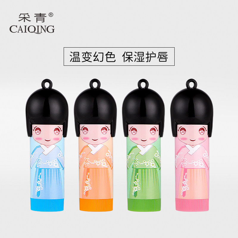 采青润唇膏女保湿滋润补水可爱卡通秋冬防干裂学生儿童专用