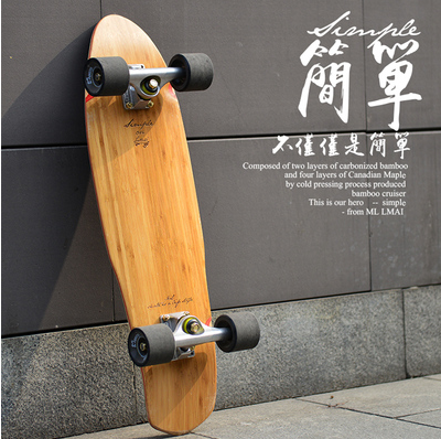 Skate pour homme femme enfant - Ref 2597536 Image 1