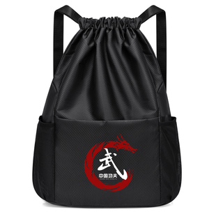 武术包儿童跆拳道双肩背包成人护具收纳袋运动包批量定制可印字