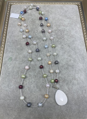 B1天然彩色珍珠白石水滴吊坠轻奢气质百搭温柔风长款叠戴毛衣链