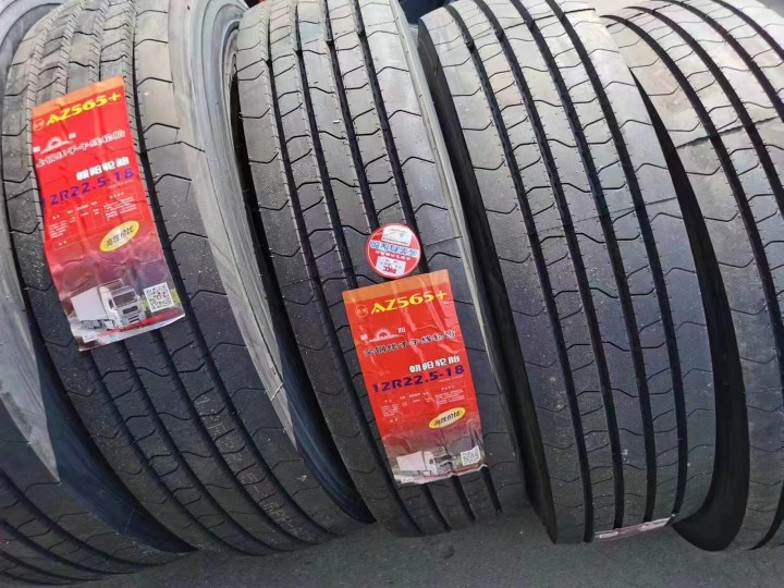 新款朝阳轮胎 12R22.5 295/80R22.5 275/70R22.5 真空胎 汽车零部件/养护/美容/维保 叉车胎 原图主图