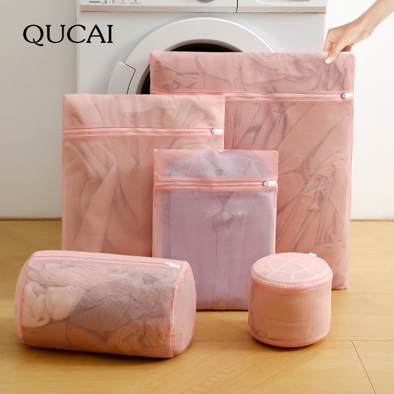 洗衣袋洗衣机专用防变形衣服内衣大号细网宿舍毛衣文胸护洗袋网兜,收纳整理,护洗袋,淘宝优惠券,粉丝福利购,淘宝优惠卷