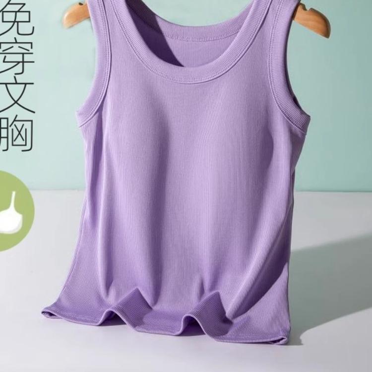 胸垫背心女内搭简约上衣
