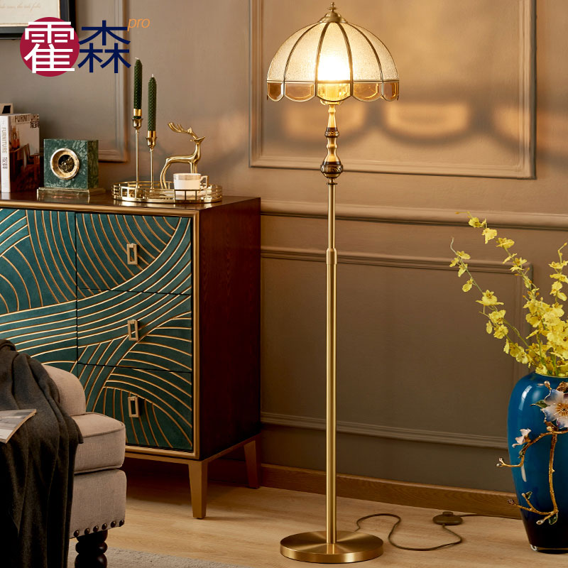 美式经典全铜落地灯纯铜高端温馨装饰欧式复古客厅书房卧室床头灯