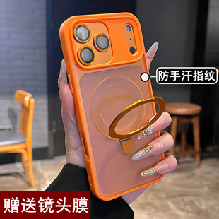 带镜头膜适用苹果17promax橙色手机壳iPhone16磨砂背板15支架款保护套13/14硅胶软边12全包镜头防摔简约高级
