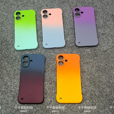 渐变磨砂无边框适用苹果16超薄散热手机壳iPhone15promax亚克力硬壳14简约新款13防指纹保护套12防摔78plus女