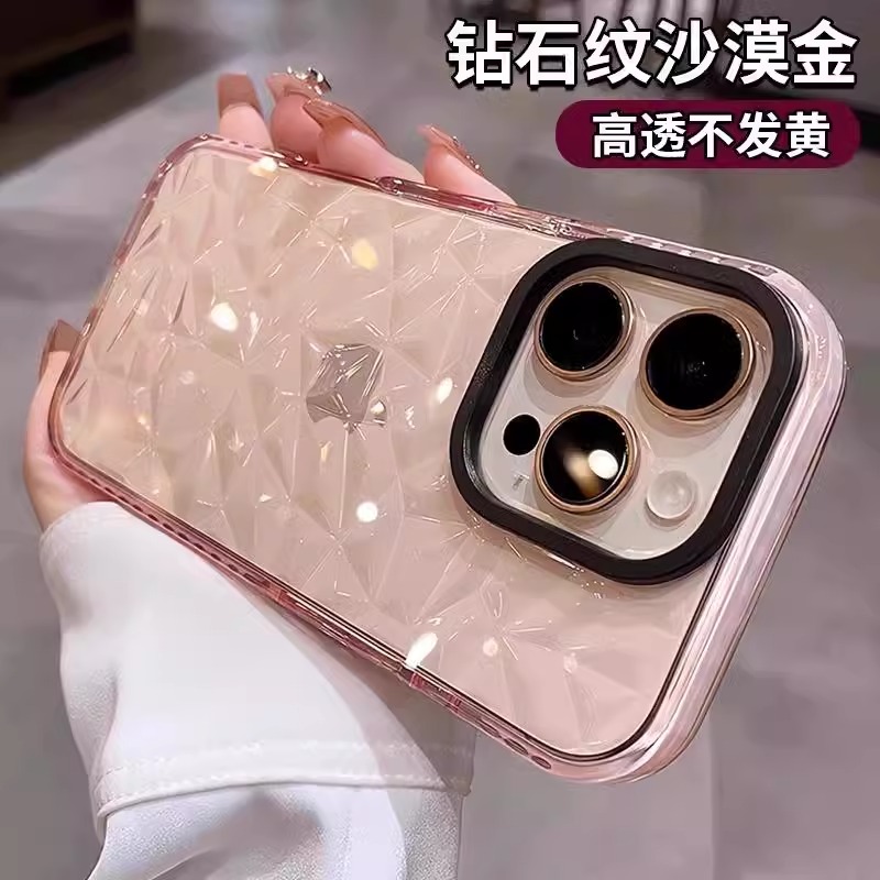 奢华高级感钻石纹适用苹果16promax手机壳iphone15硅胶软壳14简约防摔13保护套12气囊11男女新款78plus保护壳