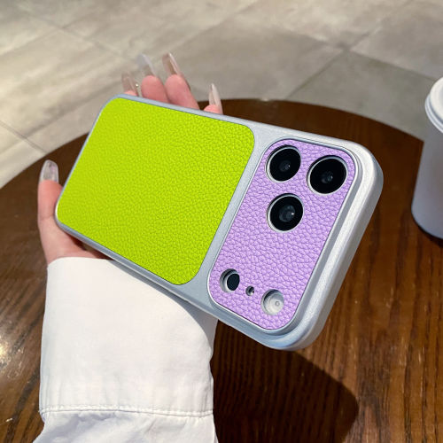简约秒变17荔枝纹适用苹果17promax手机壳iPhone16新款撞色大视窗15按键14防摔13硅胶保护套12pm高级感女款11