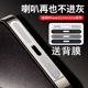 底部喇叭防尘贴适用苹果15promax充电口保护贴iphone14金属防尘网13一体防刮边框膜12mini贴膜plus防灰尘听筒