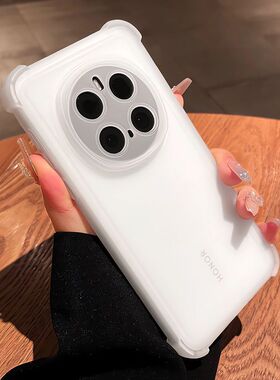 荣耀Magic7手机壳Magic6 pro四角气囊硅胶透明magic5简约男女款防摔保护套magic4 pro肤感磨砂防指纹magic3软