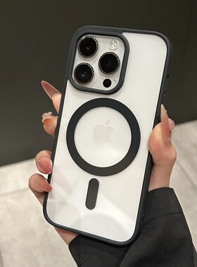 iphone16promax高级肤感磁吸壳苹果15promax手机壳11新款16e男女12情侣款13pm简约14plus硬壳保护套12/13mini