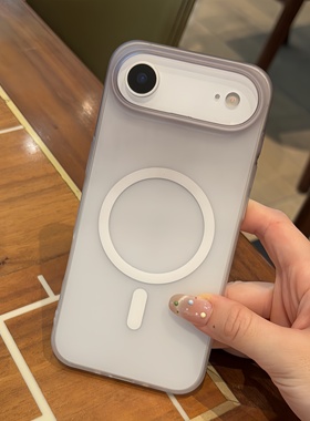 【简约，ins】轻薄磨砂渐变苹果17air手机壳iP16promax简约PC硬壳14/13男女17/1615pro磁吸充电12pro高级的壳