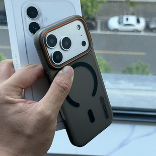 同款星宇橙色Magsafe冰雾磁吸适用17promax苹果16e手机壳PC亚克力15硬肤感iPhone14/13promax个性12男女xsmax