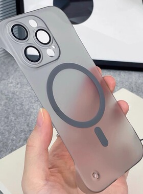 磁吸自带镜头膜适用苹果17/16promax手机壳新款iphone15磨砂无边框14plus全包13硅胶12防摔11无线充保护套硬