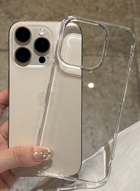 不发黄适用苹果17promax手机壳16新款iphone15pro保护套14pro高级感13pm超薄12透明11简约16plus全包防摔硬壳