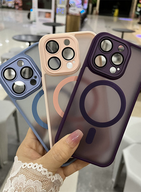 Magsafe磁吸肤感适用苹果14promax手机壳新款15pro软硅胶iphone13保护套12带镜头膜全包防摔plus高级感简约11