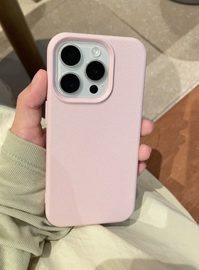 适用苹果15promax荔枝皮纹手机壳iphone14简约纯色保护套13磨砂硅胶软壳12高级感男女新款11全包防摔ip15pro