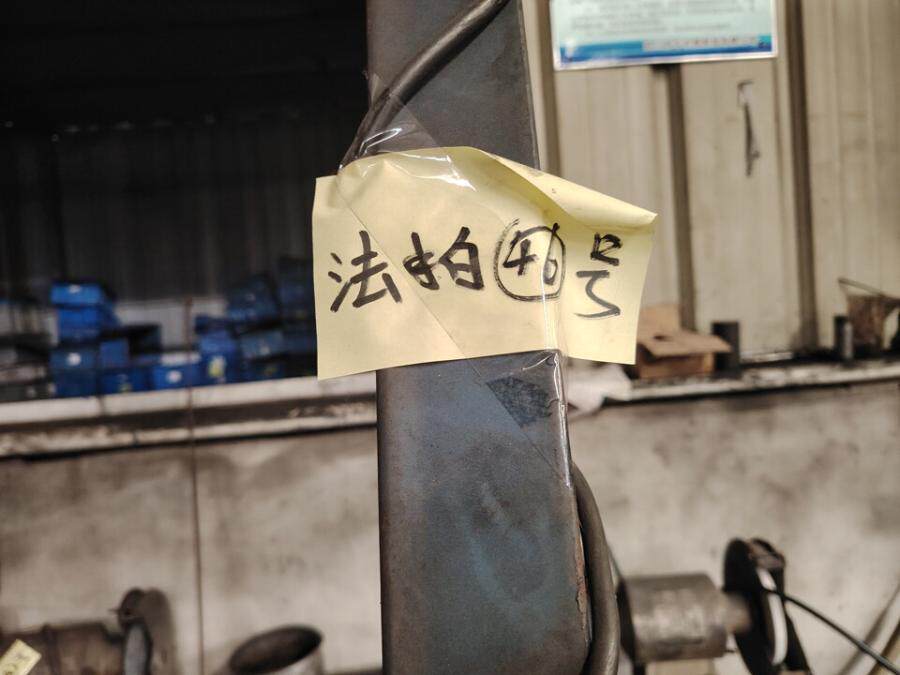 4月4日南充变卖移动式吊机网络拍卖公告