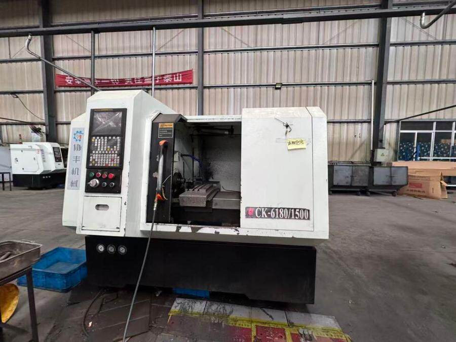 3月12日南充数控车床（14-7)网络拍卖公告