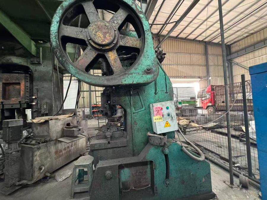 3月12日南充63T开式单点冲床(7-2)网络拍卖公告