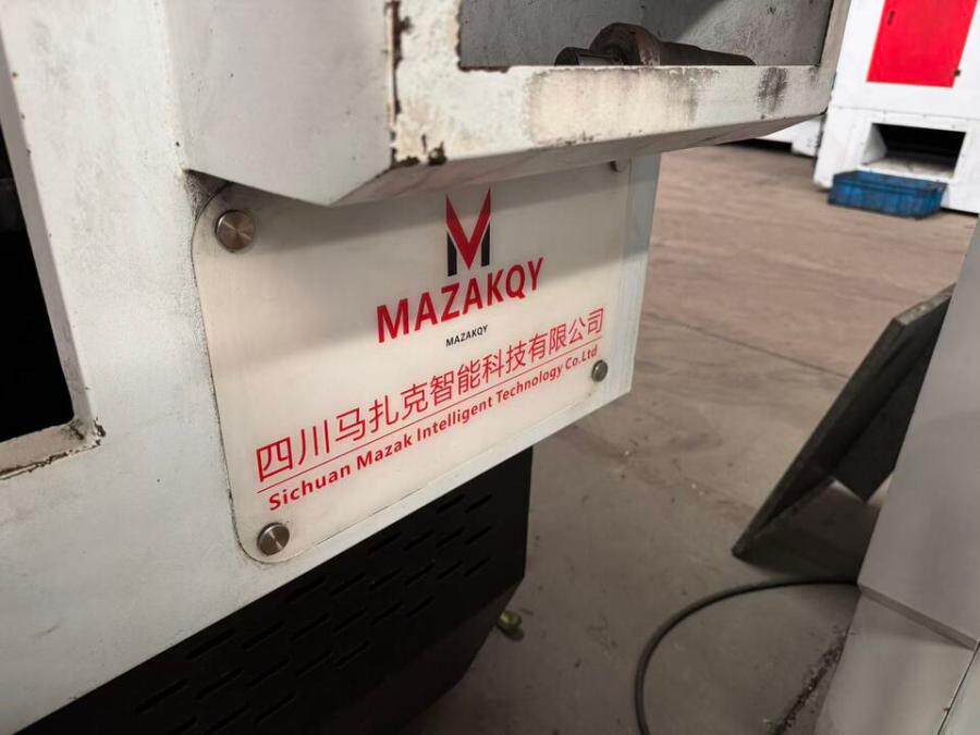 3月12日南充数控车床6130网络拍卖公告