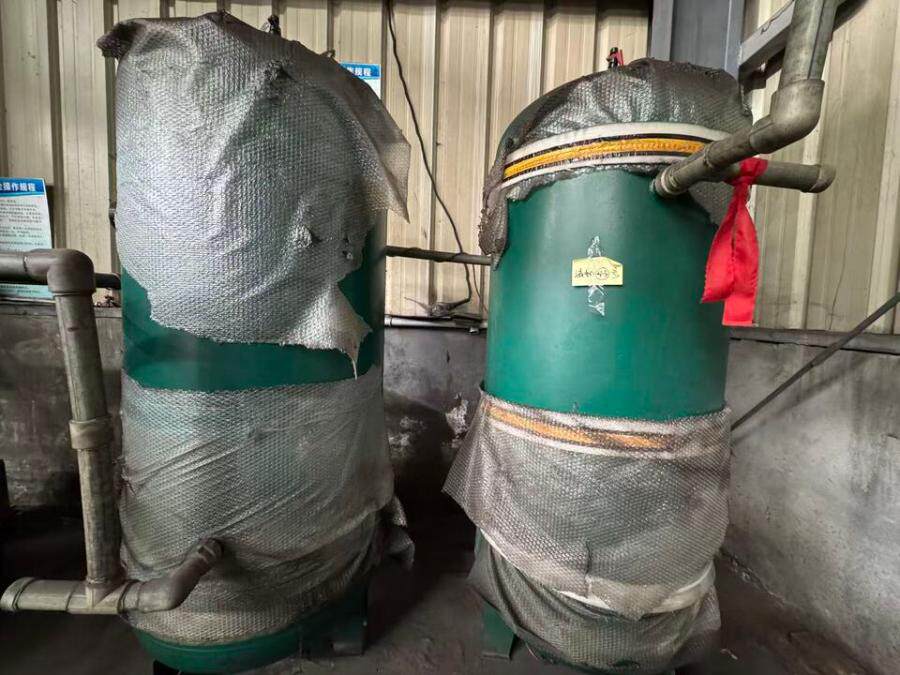 4月4日南充市储气罐（42号）网络拍卖公告