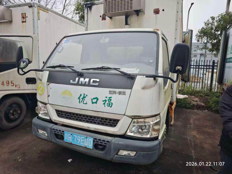 4月27日南充市川R79EQ0江铃牌汽车网络拍卖公告