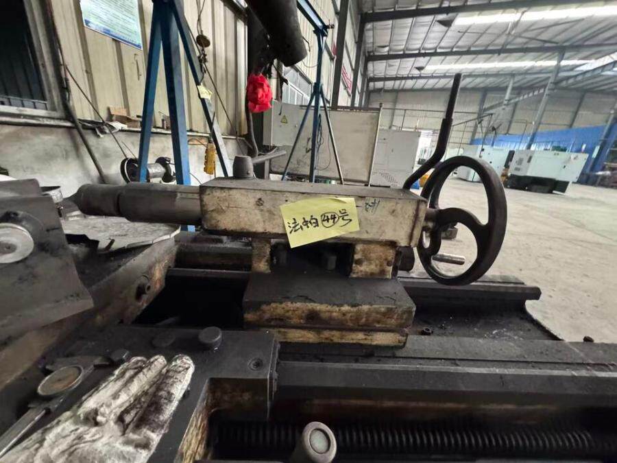 3月12日南充大车床网络拍卖公告