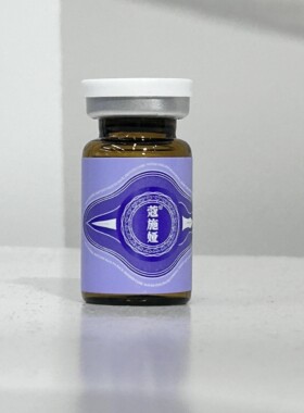 【恩佳专享】蔻施娅“紧”紧相依