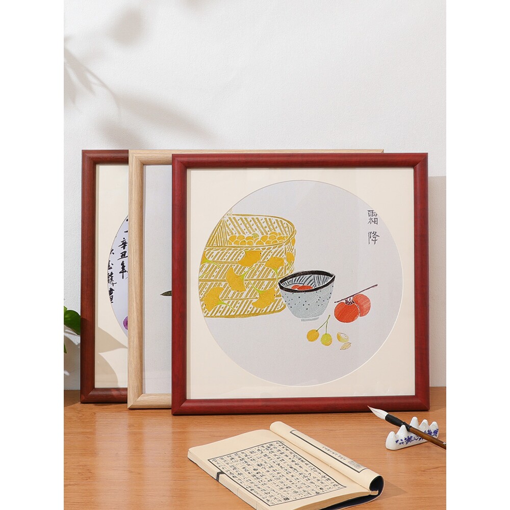 实木国画框中式装裱相框挂墙书法字画33方形50十字绣裱38斗方定制