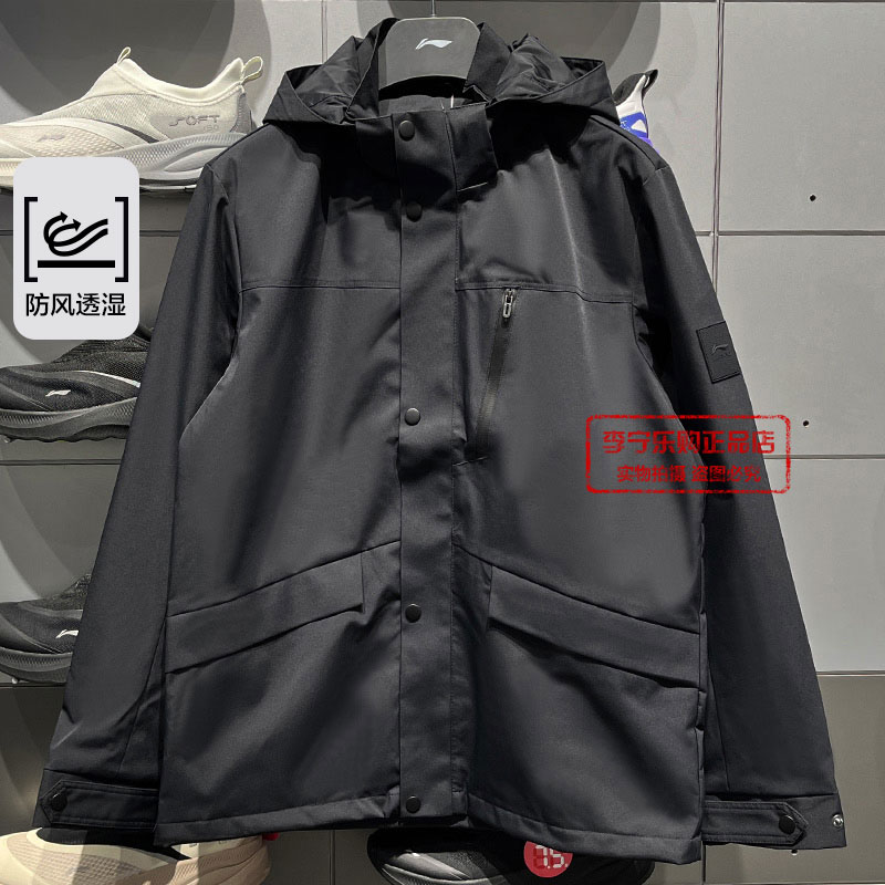 李宁男子加绒保暖运动风衣外套