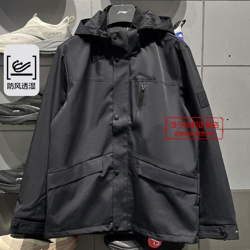 李宁男子加绒保暖运动风衣外套