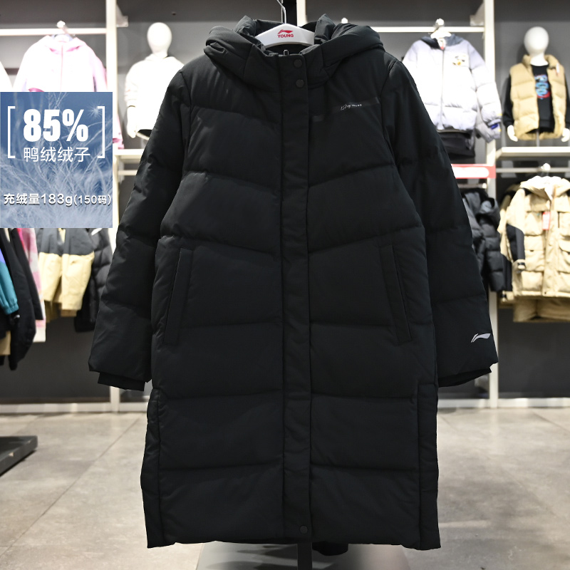 李宁85%鸭绒休闲长羽绒服