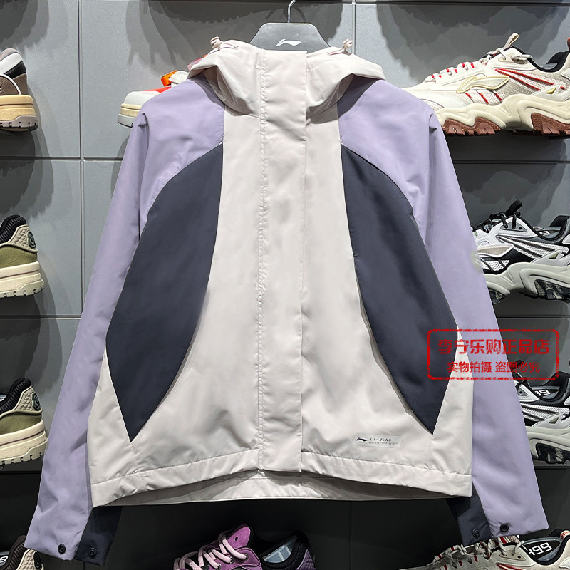 李宁风衣2026春季新款女子舒适休闲防泼水抗静电运动风衣AFDW114
